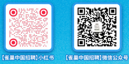 雀巢图片2.png