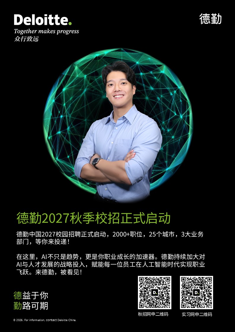宣传图.jpg